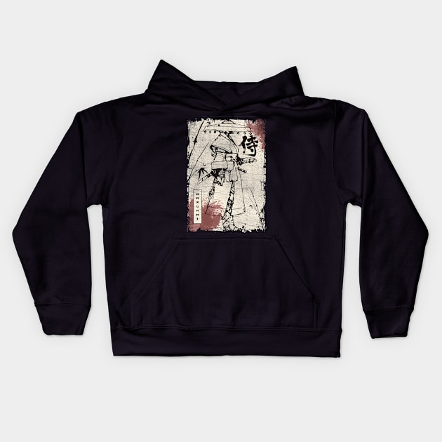 Vintage Samurai Fighter Bushido Code Japanese Manga Kids Hoodie by RK Design